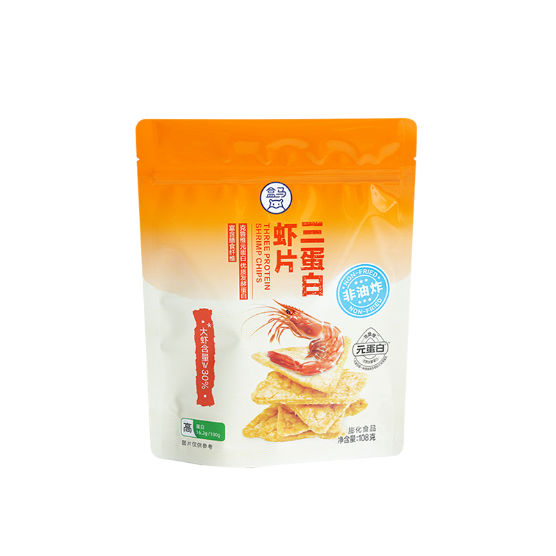 膨化食品包装