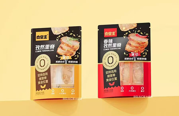 普通包装袋与食品包装袋的有什么本质区别吗?